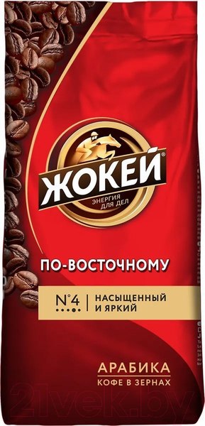Изображение товара Кофе в зернах Жокей По-восточному / Nd-00001709 (500г)