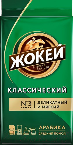 Изображение товара Кофе молотый Жокей Классический / Nd-00001613 (250г)