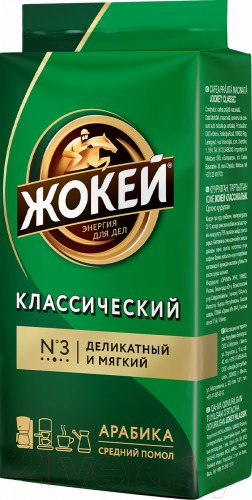 Изображение товара Кофе молотый Жокей Классический / Nd-00001613 (250г)