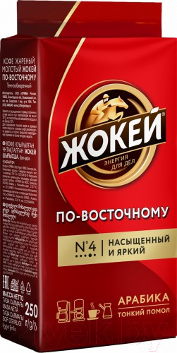Изображение товара Кофе молотый Жокей По-восточному / Nd-00001615 (250г)