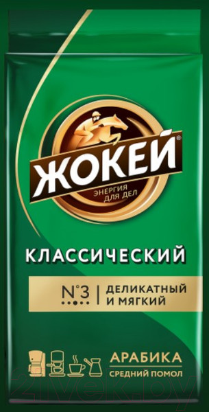 Изображение товара Кофе молотый Жокей Классический / Nd-00001641 (450г)