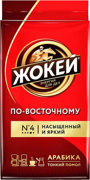 Изображение товара Кофе молотый Жокей По-восточному / Nd-00001640 (450г)
