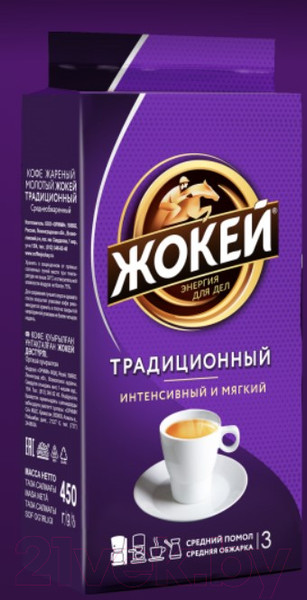 Изображение товара Кофе молотый Жокей Традиционный / Nd-00001639 (450г)
