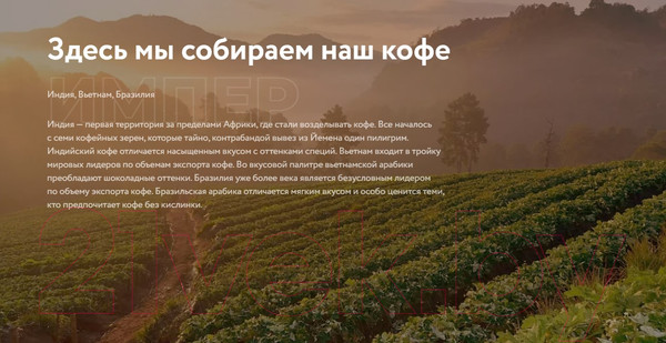 Изображение товара Кофе растворимый Жокей Импер / Nd-00001882 (150г)