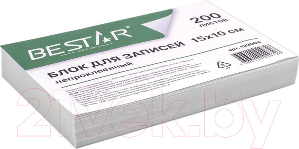 Изображение товара Блок для записей Bestar 123004 (белый)