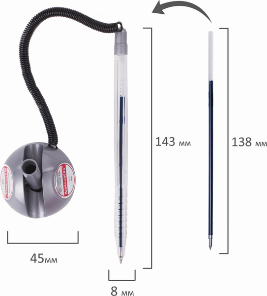 Изображение товара Ручка шариковая Brauberg Counter Pen / 143258 (синий)