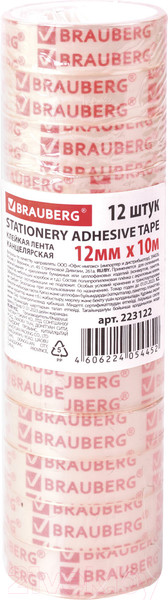 Изображение товара Скотч Brauberg 223122 (12цв)