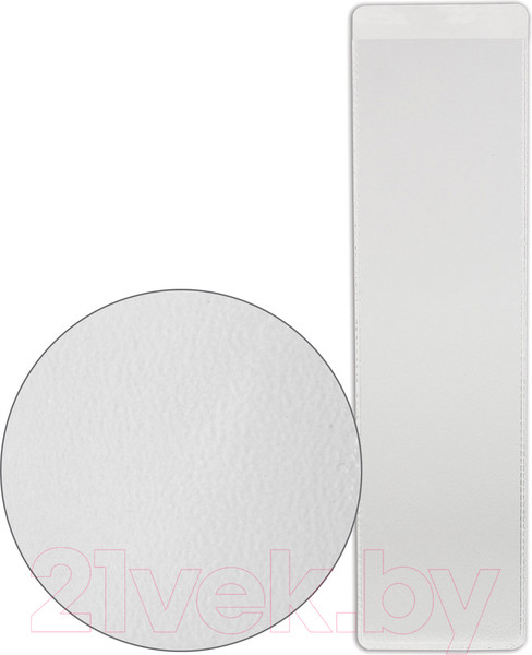 Изображение товара Набор информационных карманов Brauberg 224074 (5шт)