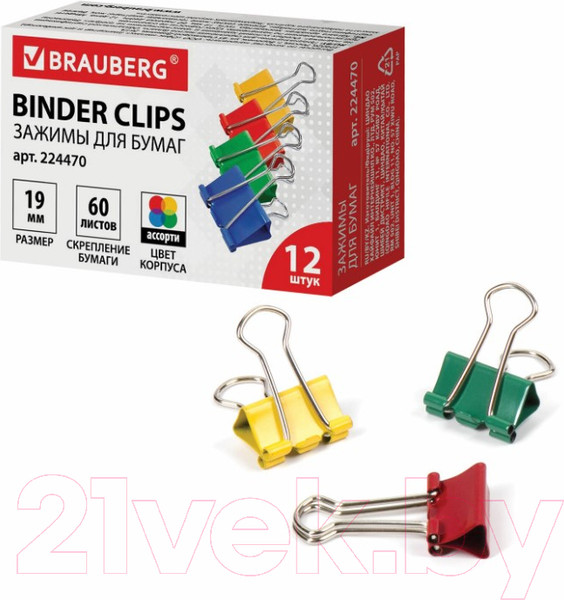 Изображение товара Зажим для бумаги Brauberg 224470 (12шт)