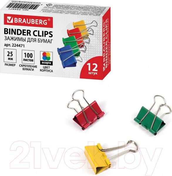 Изображение товара Зажим для бумаги Brauberg 224471 (12шт)