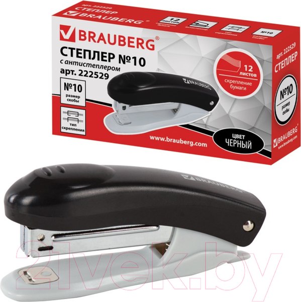 Изображение товара Степлер Brauberg Original / 222529 (черный)
