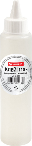 Изображение товара Клей силикатный Brauberg 224599