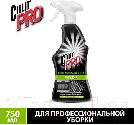 Изображение товара Чистящее средство для кухни Cillit Bang Pro Анти-жир (750мл)