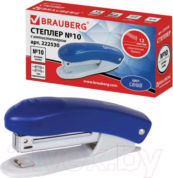 Изображение товара Степлер Brauberg Original / 222530 (синий)