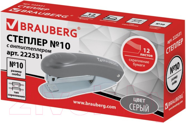 Изображение товара Степлер Brauberg Original / 222531 (серый)