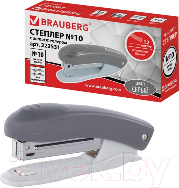 Изображение товара Степлер Brauberg Original / 222531 (серый)