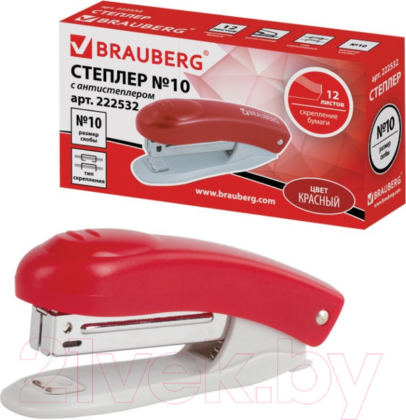 Изображение товара Степлер Brauberg Original / 222532 (красный)