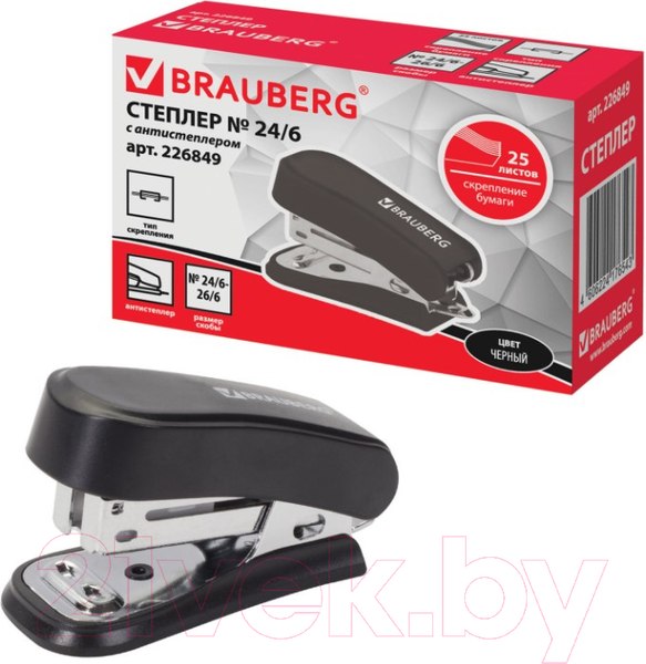 Изображение товара Степлер Brauberg Standard / 226849 (черный)