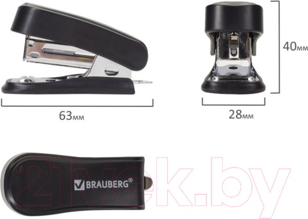 Изображение товара Степлер Brauberg Standard / 226849 (черный)