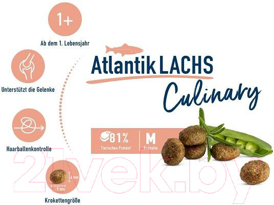 Изображение товара Сухой корм для кошек Happy Cat Culinary Atlantik-Lachs Лосось / 70555 (10кг)