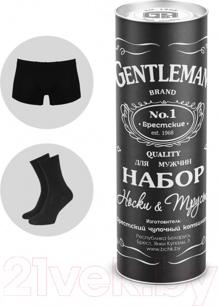 Изображение товара Подарочный набор Брестские 4100 (р-р 86,90/M-27 черный)