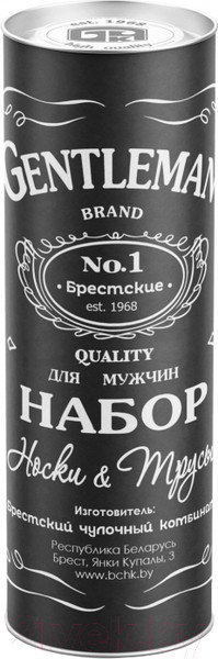 Изображение товара Подарочный набор Брестские 4100 (р-р 86,90/M-27 черный)