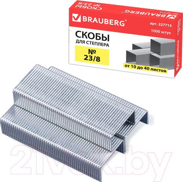 Изображение товара Скобы канцелярские Brauberg №23/8 / 227715 (1000шт)