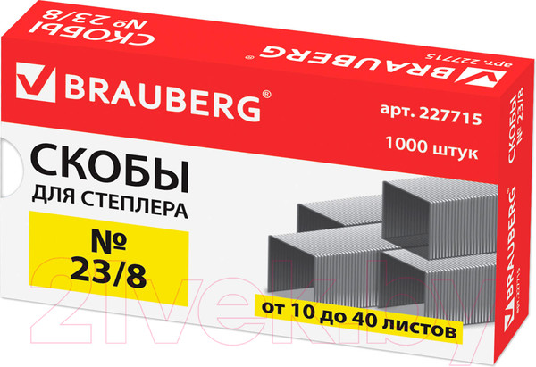 Изображение товара Скобы канцелярские Brauberg №23/8 / 227715 (1000шт)