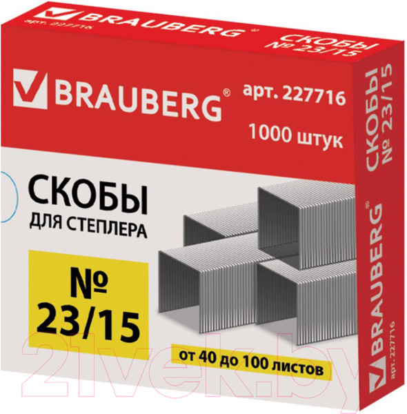 Изображение товара Скобы канцелярские Brauberg №23/15 / 227716 (1000шт)