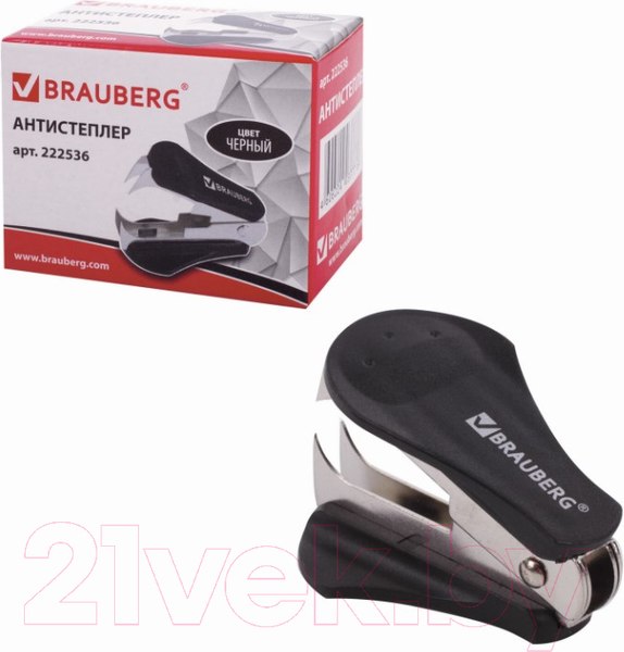 Изображение товара Антистеплер Brauberg Original / 222536 (черный)