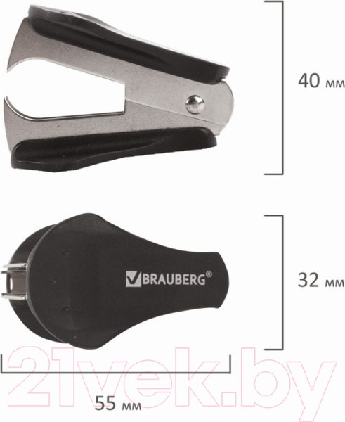 Изображение товара Антистеплер Brauberg Original / 222536 (черный)