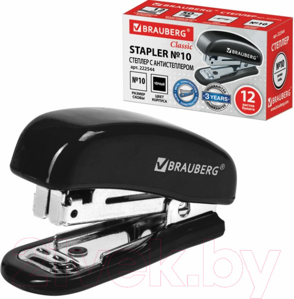 Изображение товара Степлер Brauberg Classic / 222544 (черный)