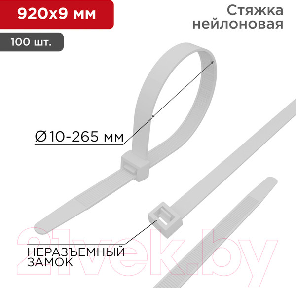 Изображение товара Стяжка для кабеля Rexant 07-0900 (100шт, белый)