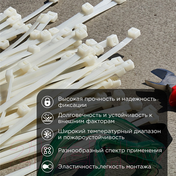 Изображение товара Стяжка для кабеля Rexant 07-0900 (100шт, белый)