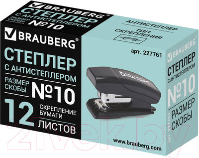 Изображение товара Степлер Brauberg Black Jack / 227762 (черный)
