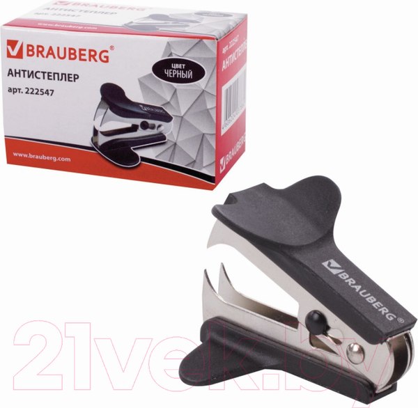 Изображение товара Антистеплер Brauberg Classic / 222547 (черный)