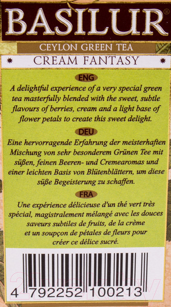 Изображение товара Чай листовой Basilur Bouquet Букет кремовая фантазия зеленый / 5116 (100г)