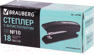 Изображение товара Степлер Brauberg Black Jack / 227763 (черный)