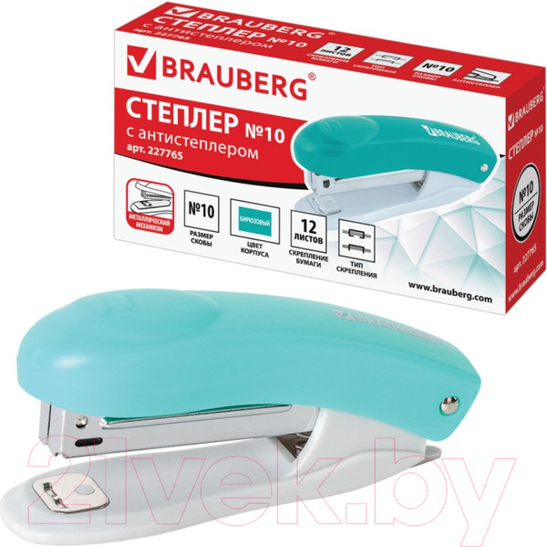Изображение товара Степлер Brauberg Original / 227765 (бирюзовый)