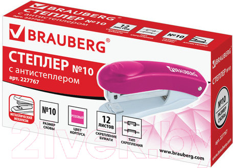 Изображение товара Степлер Brauberg Original / 227767 (розовый)