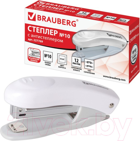 Изображение товара Степлер Brauberg Original / 227769 (белый)