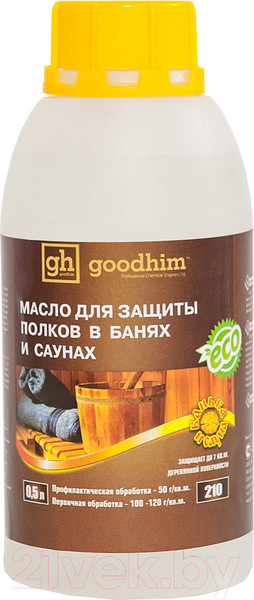 Изображение товара Масло для древесины GoodHim Для полков в бане и сауне 210 / 49594 (500мл)