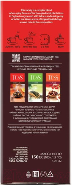 Изображение товара Чай пакетированный Tess Pleasure черный / Nd-00001851 (100пак)