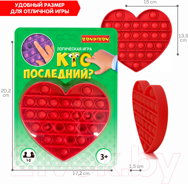 Изображение товара Антистресс Bondibon Кто последний? / ВВ5198