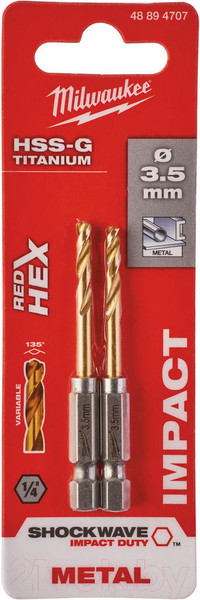 Изображение товара Набор сверл Milwaukee 48894707