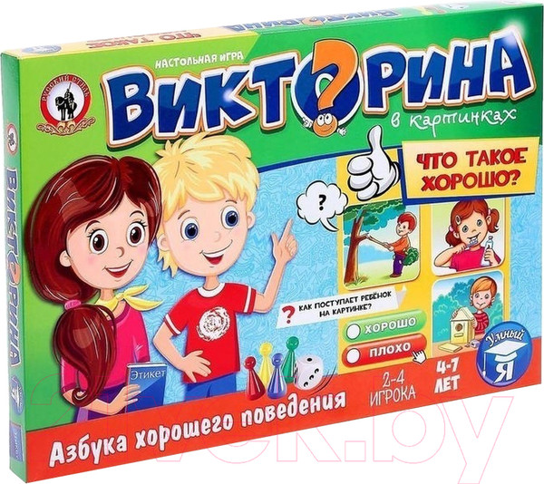 Изображение товара Настольная игра Русский стиль Что такое хорошо / 03432