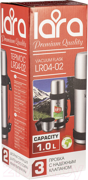 Изображение товара Термос для напитков Lara LR04-02