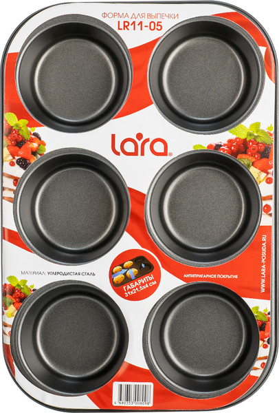Изображение товара Форма для выпечки Lara LR11-05