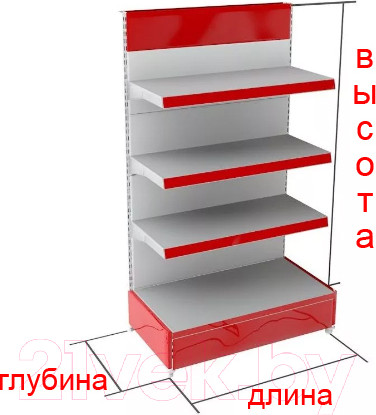 Изображение товара Фильтр АКПП Volkswagen 0AW301516H