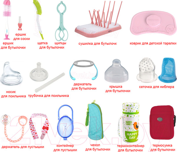 Изображение товара Фильтр АКПП Volkswagen 0AW301516H